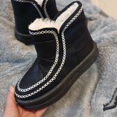 Уггі дуже теплі та зручні