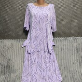 Симпатичный женский костюм( юбка+ блузка), р.L/XL