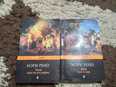 Фото №1 class=