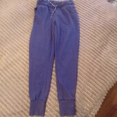 Спортивні штани.