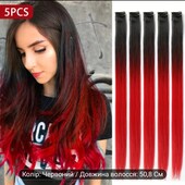 Волосся для нарощення,5 пасм