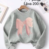 Кофта для дівчинки