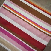 підодіяльник