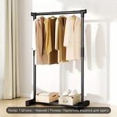 Компактна вішалка для одягу !