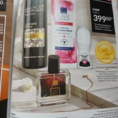 Набір 4 в 1.Акційна пропозиція.