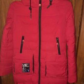 жіноча зимова куртка