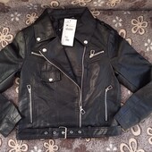 Косуха жіноча