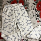 Сэконд люкс