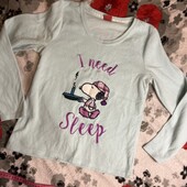 Собирайте лоты