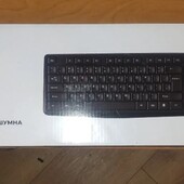 Проводная тоная клавиатура