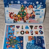 Набір лист Св'ятому Миколаю