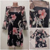 Сукня із сіточкою та красивими рукавами