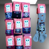 Колготи теплі махрові 2 парі ☘️