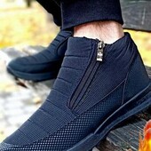 Чоловічі зимові хутряні дутики черевики на блискавці.