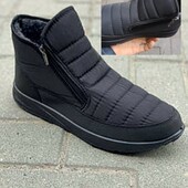 Чоловічі зимові черевики-дутики хутряні на двох блискавках.