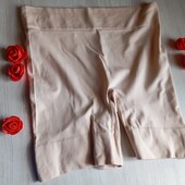 Коригуючі шортики primark бежеві