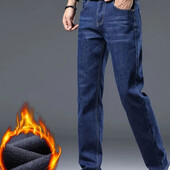 Круті чоловічі утеплені джинси, нові, розмір Л!