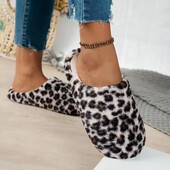 Домашние комнатные тапочки стелька 24/ 24,5