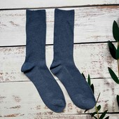 Високі чоловічі носки Primark. Розмір 42-45