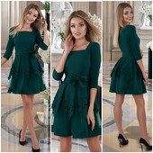 Нова сукня з бірочкою