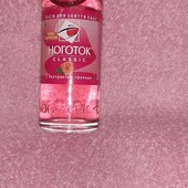 засіб для зняття лаку