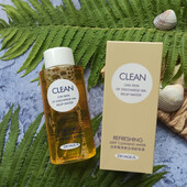 Гідрофільна олія з морською водою та олією оливи для зняття макіяжу Bioaqua Deep Cleansing Water