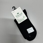 963. Шкарпетки 41-47