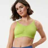 ♕ Стильне та зручне безшовне бюстьє від Tchibo(Німеччина) розмір L,нюанс