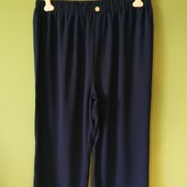 Супер макси батал р 56. Нови