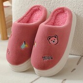 Домашние комнатные тапочки стелька 24,5