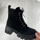 Ботінки демі замша