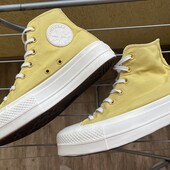 Converse platform