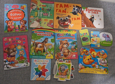 Фото №1 class=