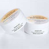 Гідрогелеві патчі із фулереном Jomtam Fullerene 60 шт.