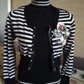 Стильна двійка.