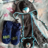 Одним лотом))))