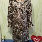 Френч. Відмінний стан