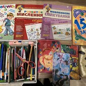 Книги для розвитку дитину 4-6 років, бу