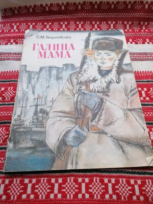 Фото №1 class=