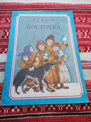 Фото №1 class=