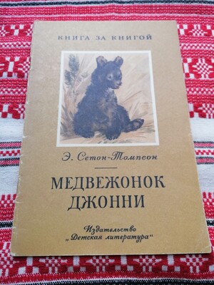 Фото №1 class=