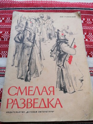 Фото №1 class=