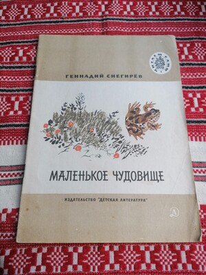 Фото №1 class=