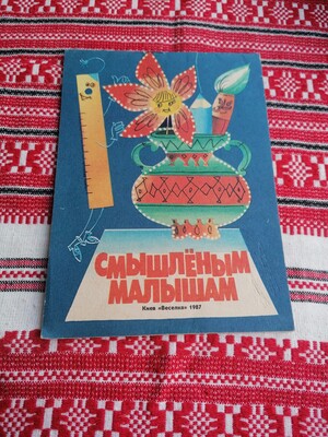 Фото №1 class=