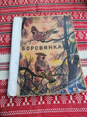 Фото №1 class=