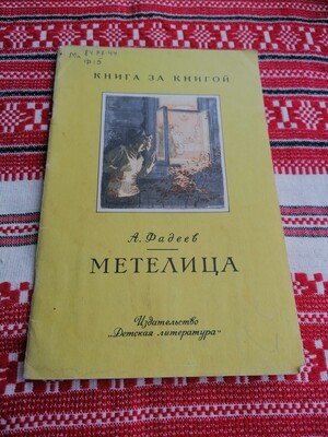 Фото №1 class=