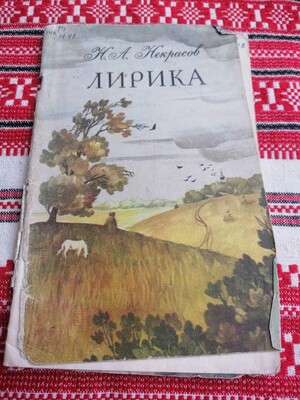 Фото №1 class=