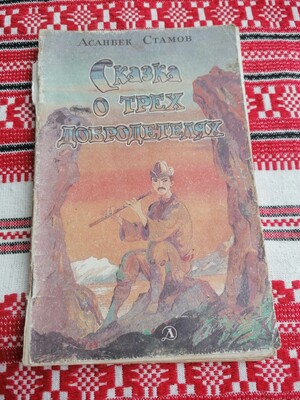 Фото №1 class=