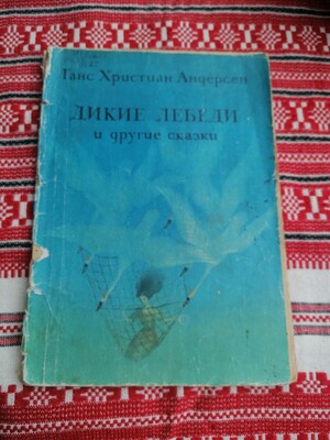 Фото №1 class=