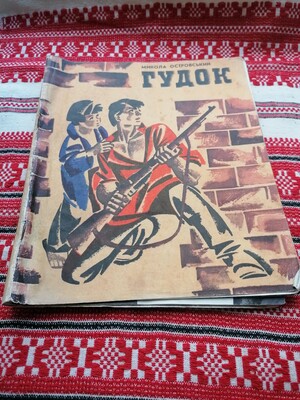 Фото №1 class=